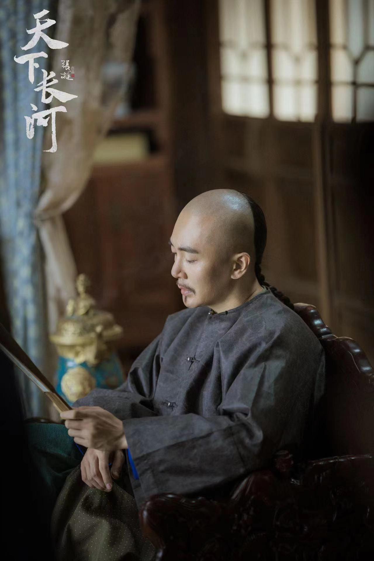 《天下长河》饰演“一日七迁”的高士奇,陆思宇:他心里有底线_手机新浪网