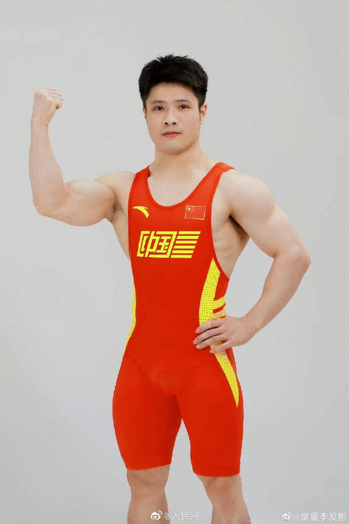 举重世锦赛李发彬夺金,包揽该项目三枚金牌_新浪财经_新浪网