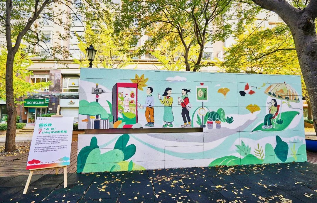 由居民参与共创的涂鸦墙成为黄金城道内一道永久的美丽风景线。