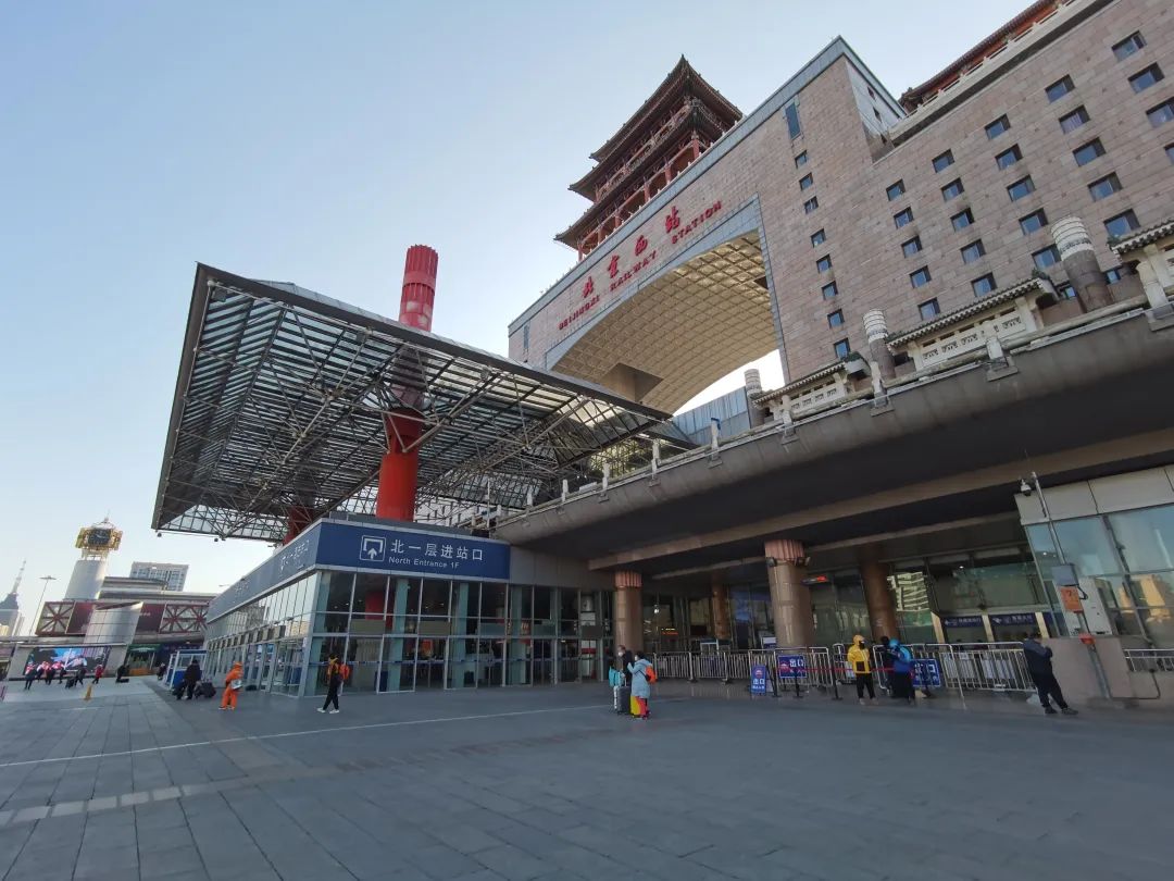 北京西火车站图片图片