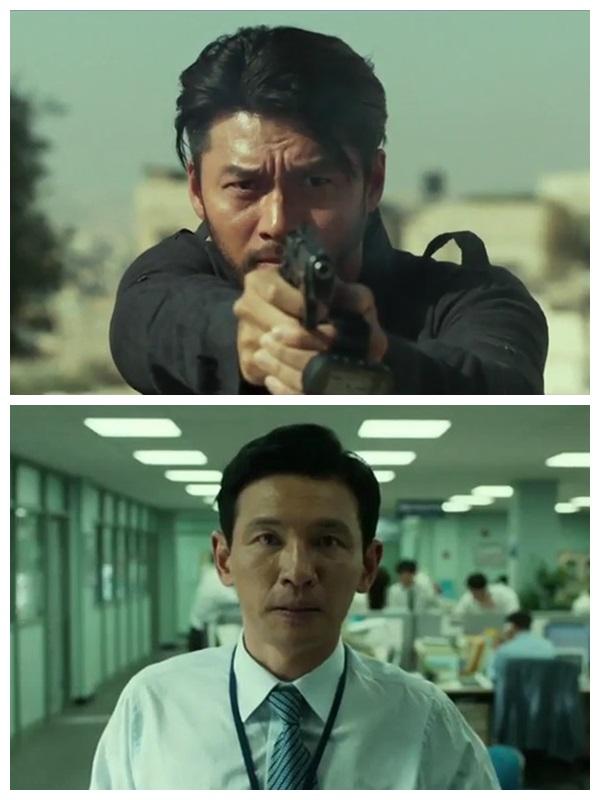 《交涉》预告片截图.