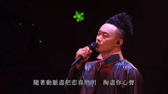 陈奕迅 - 歌颂 今晚Eason香港演唱会开show!_新浪新闻