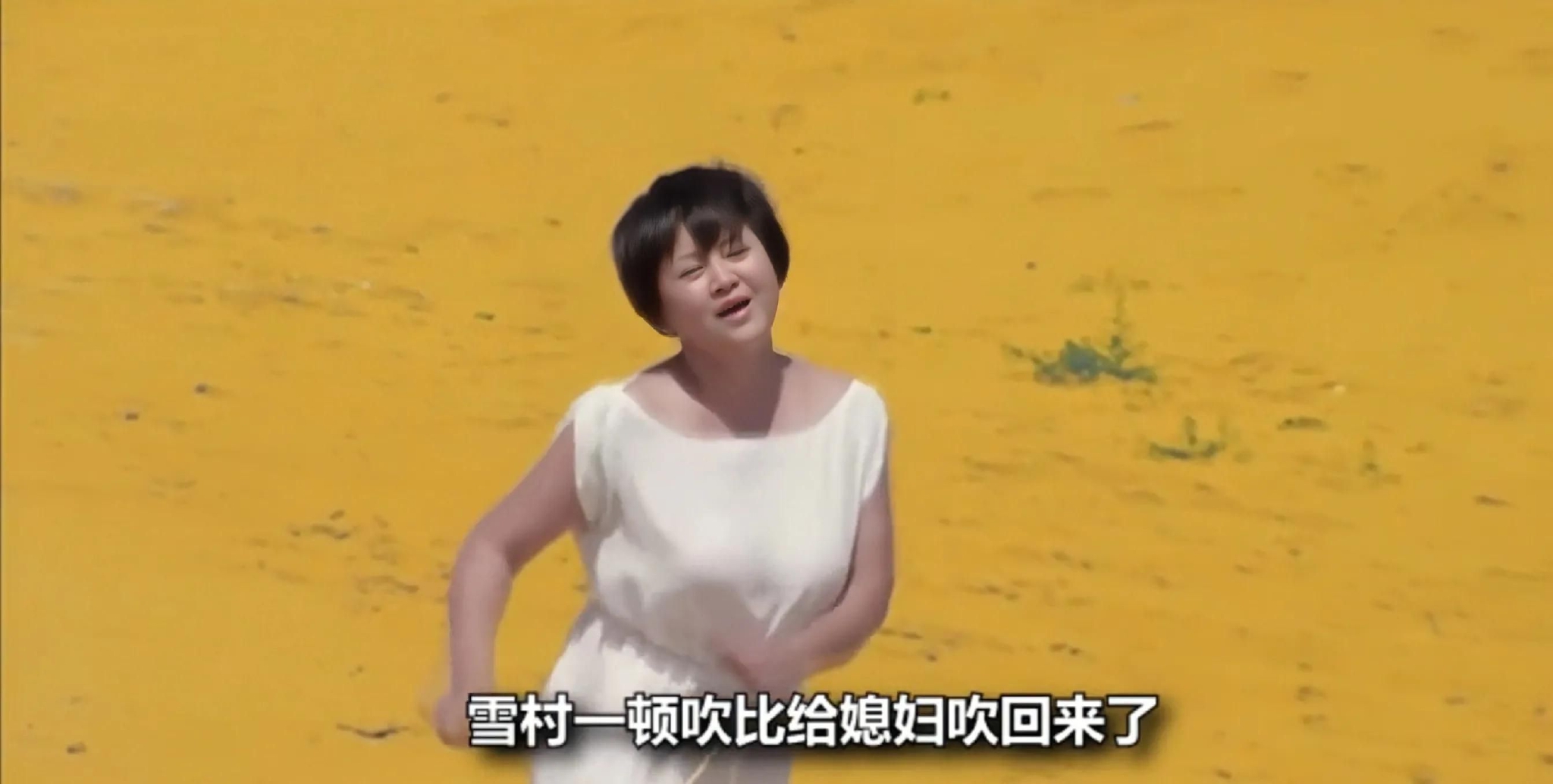 俞晴:老公雪村拍的《卧龙岗》,连我都看不懂,更别说你们了__财经头条