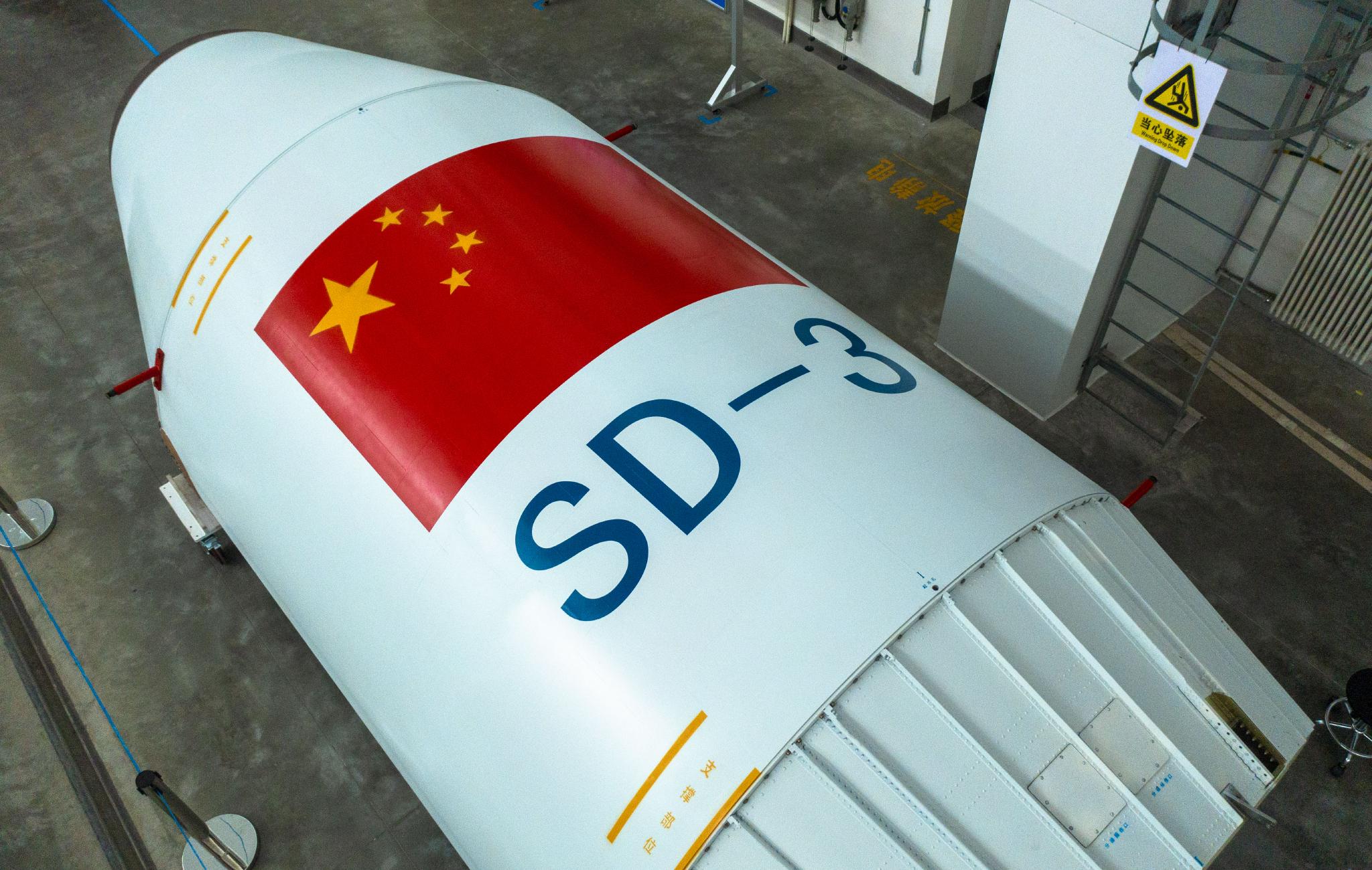 捷龙三号火箭的整流罩借鉴了长征系列运载火箭的成熟产品和技术,但在