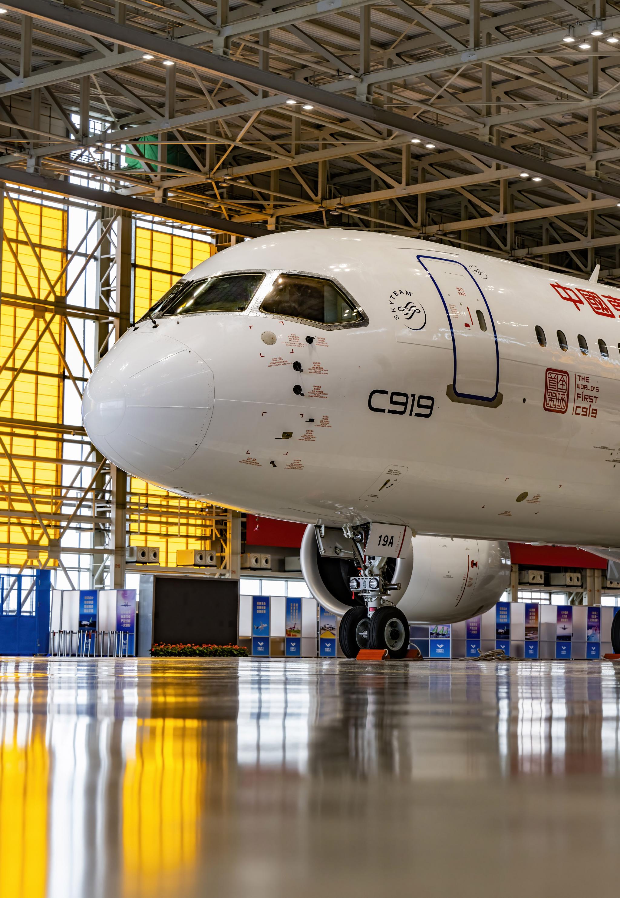 多图揭秘全球首架c919