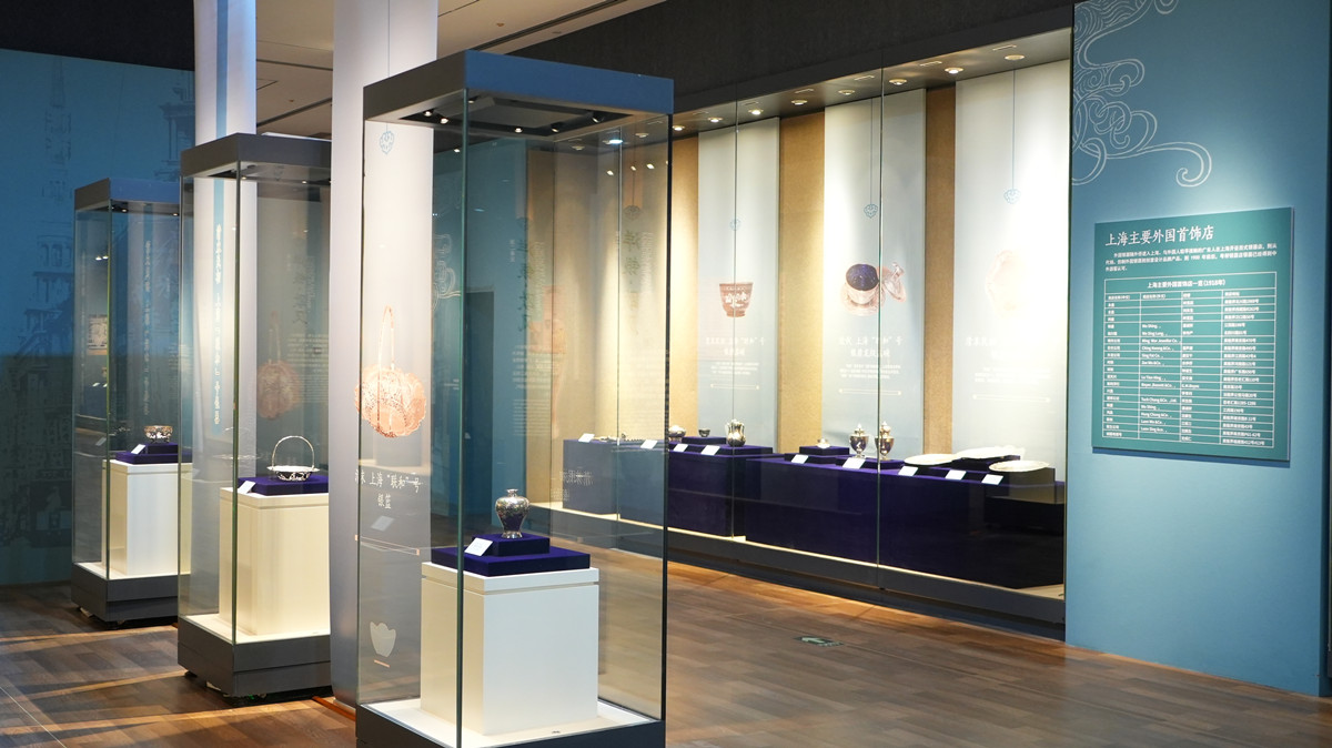 上海市历史博物馆馆藏银器在海南省博物馆展出|历史博物馆|博物馆