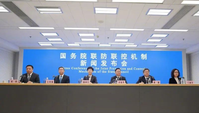 Ժػ2022128ŷֳԴίվ