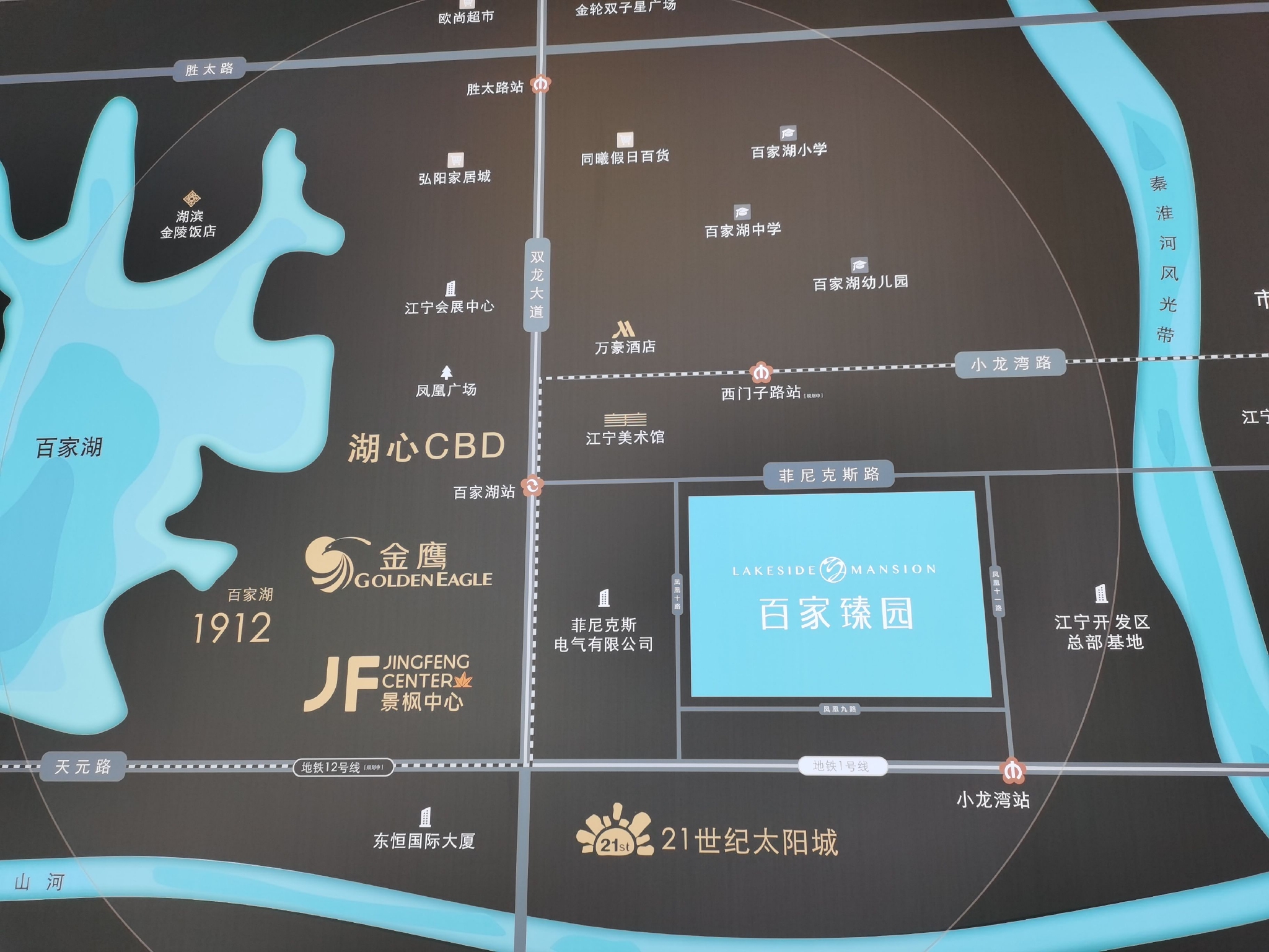 前期基本卖光!百家臻园三开需摇号,中签率43%|阳光城|江宁|百家_新浪新闻
