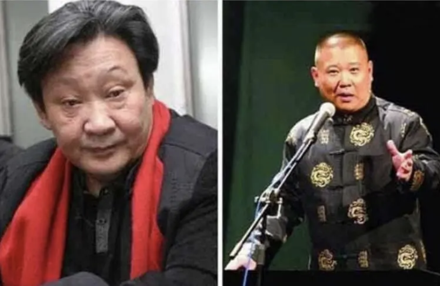 △杨志刚(左)、曾告郭德纲