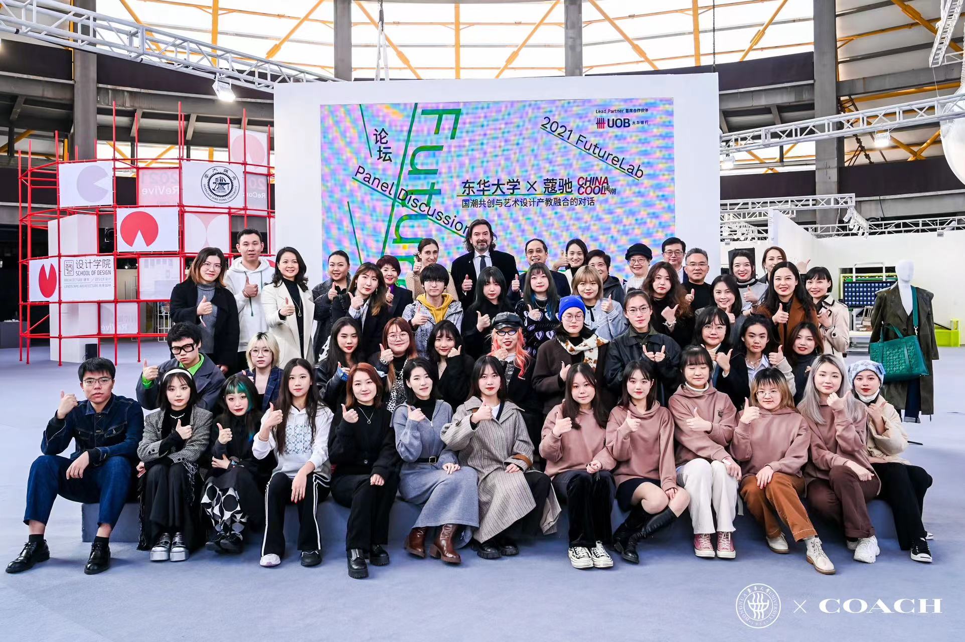 泰佩思琦本土化转型初见成效,三年内将在中国新开100家店__财经头条