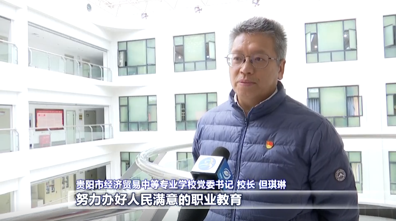 党的二十大精神集中宣讲丨贵阳市委宣讲团、贵阳贵安网信系统宣讲组走进基层宣讲党的二十大精神休闲区蓝鸢梦想 - Www.slyday.coM