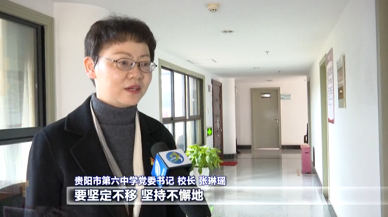 党的二十大精神集中宣讲丨贵阳市委宣讲团、贵阳贵安网信系统宣讲组走进基层宣讲党的二十大精神休闲区蓝鸢梦想 - Www.slyday.coM