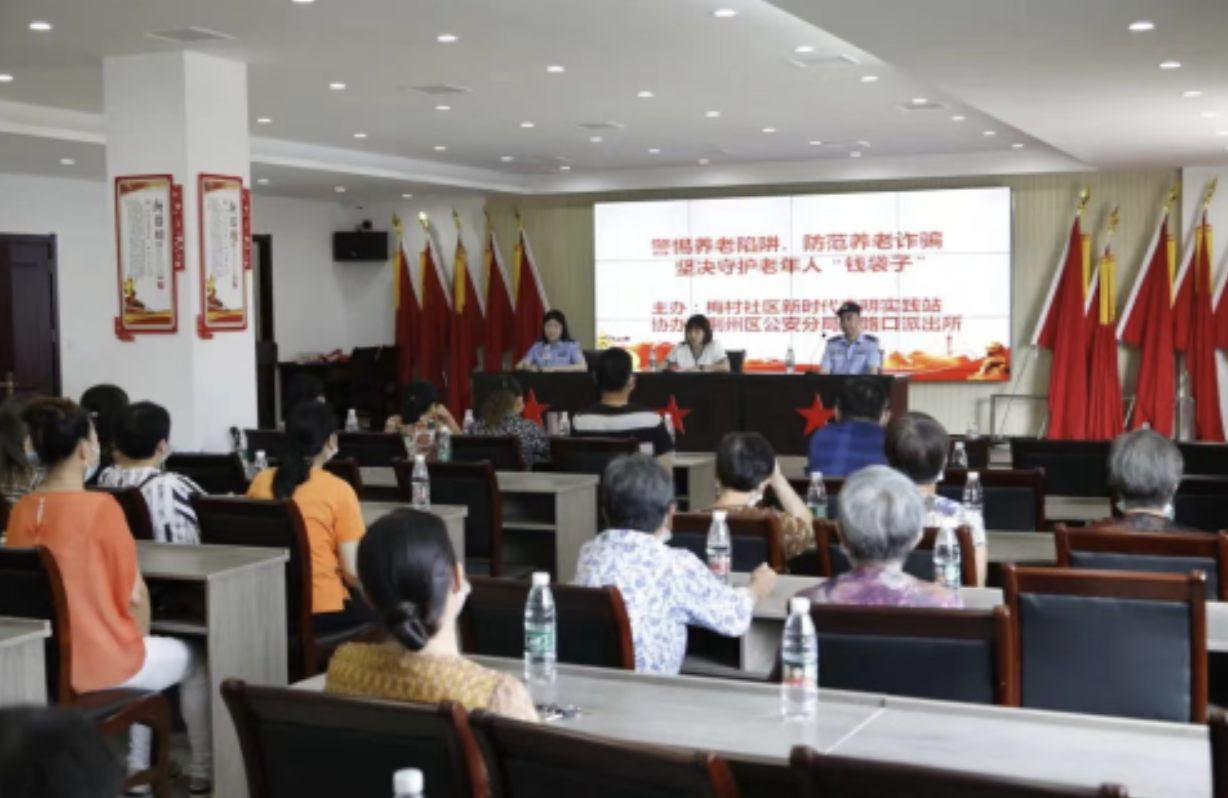 荆州市公安局荆州区分局供图