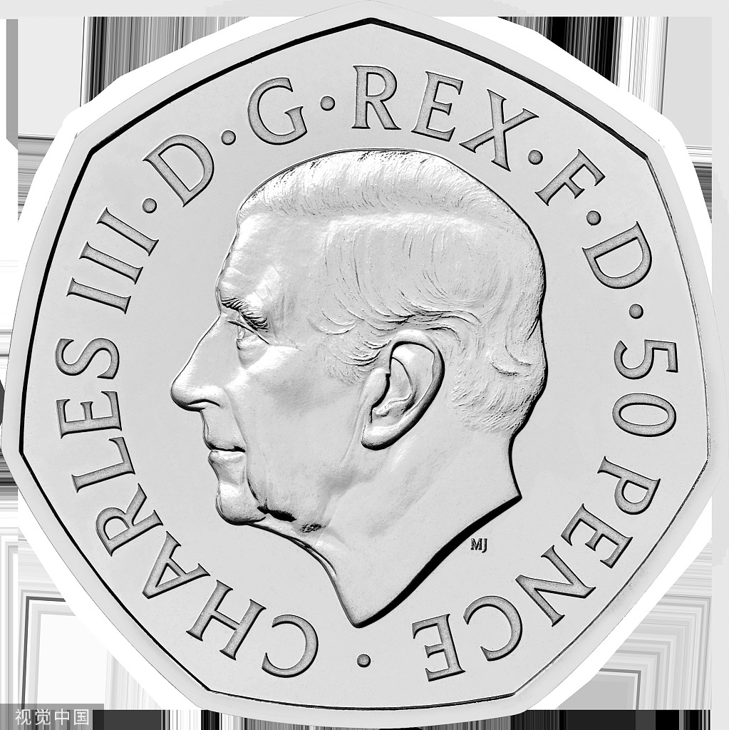 首批铸有查尔斯国王肖像硬币开始流通|硬币|查尔斯|国王_新浪新闻