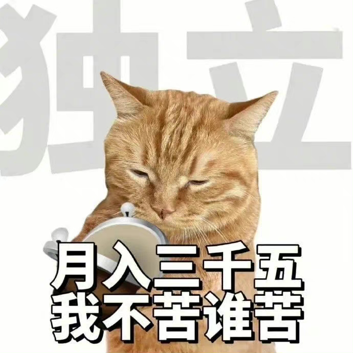 e句话看天下 |王大陆蔡卓宜终于官宣恋情了__财经头条