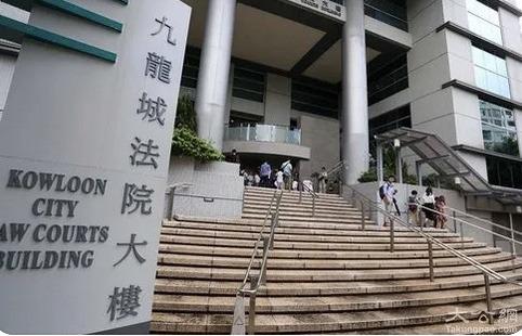 香港“童乐居虐童案”一女子被判囚15个月 法官斥袭击幼童可耻