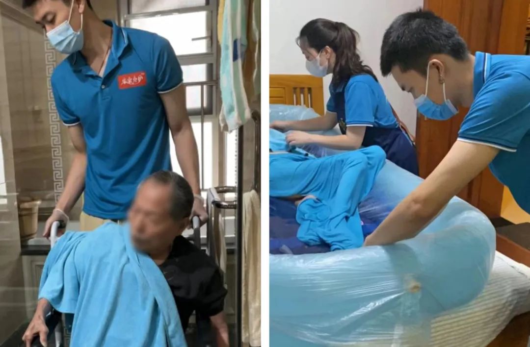 一帮成都00后、90后，合伙开了家养老院休闲区蓝鸢梦想 - Www.slyday.coM
