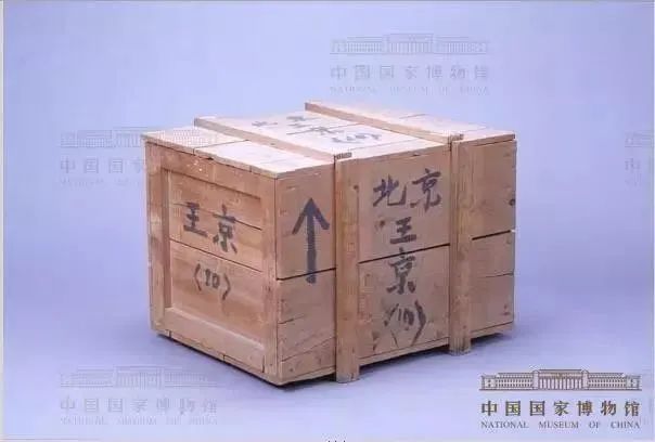 王淦昌的木箱，现存于中国国家博物馆。图源：央视新闻