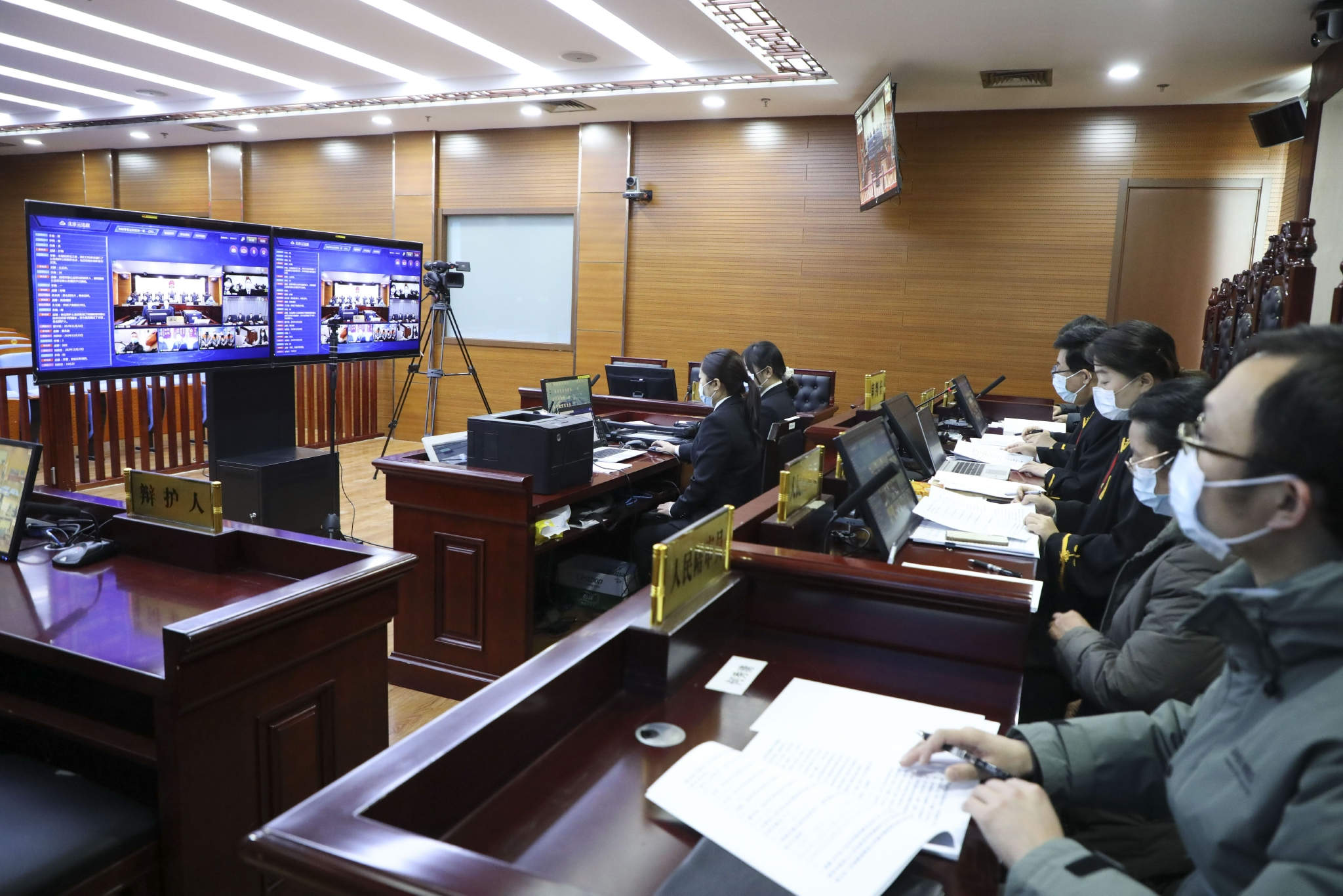 密云法院对猎杀野生动物被告人判惩罚性赔偿并责令道歉