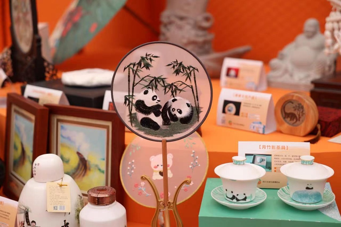 据了解,本届大会旨在通过"会,展,赛"等方式,全面展示四川文创产业