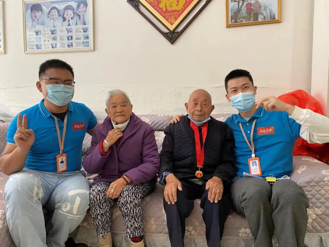 一帮成都00后、90后，合伙开了家养老院休闲区蓝鸢梦想 - Www.slyday.coM