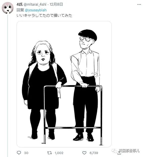 极端环保主义者大闹音乐会，将手粘在扶手上，然而....哈哈哈哈哈....休闲区蓝鸢梦想 - Www.slyday.coM