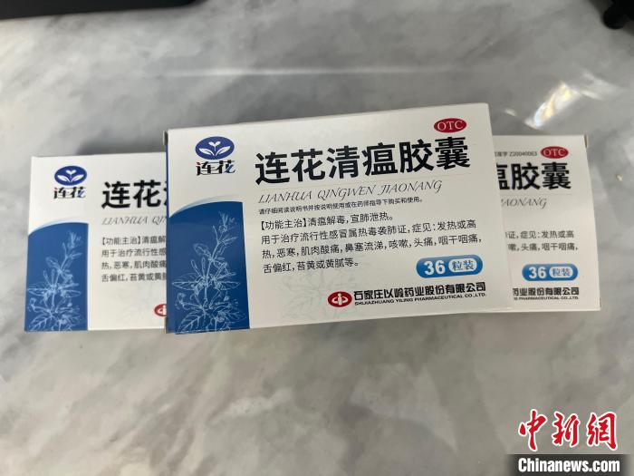 青海 严打医药用品囤积居奇 哄抬物价等违法行为 青海省 市场监督 新浪新闻