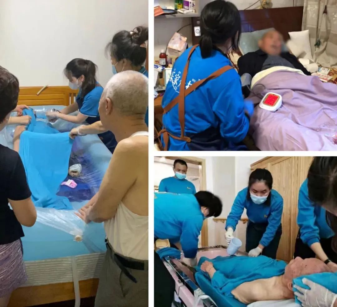 一帮成都00后、90后，合伙开了家养老院休闲区蓝鸢梦想 - Www.slyday.coM