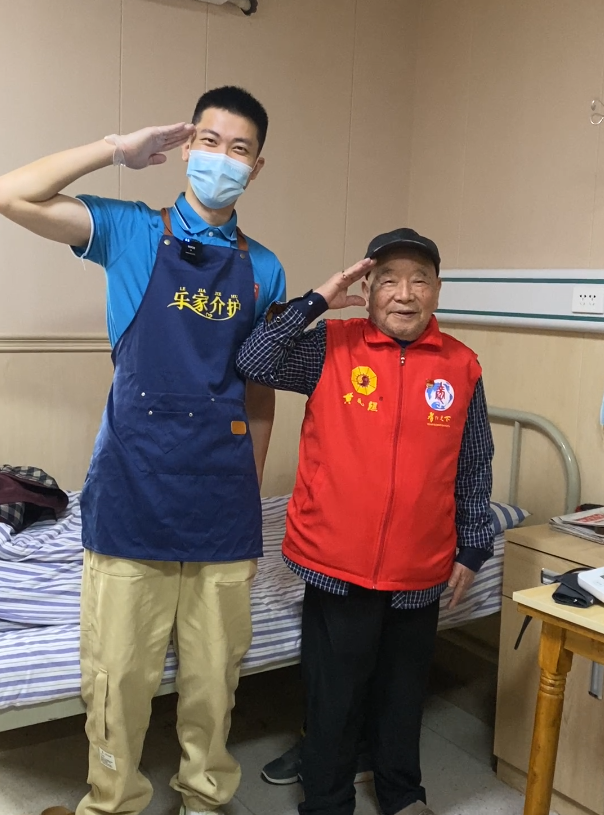 一帮成都00后、90后，合伙开了家养老院休闲区蓝鸢梦想 - Www.slyday.coM