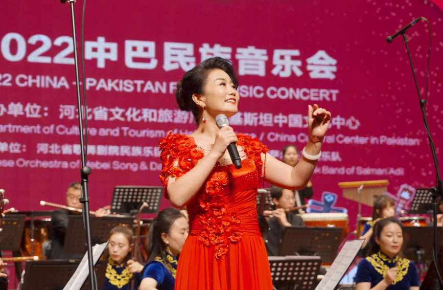 2022中巴民族音乐会上演 奏响文化交流新乐章休闲区蓝鸢梦想 - Www.slyday.coM