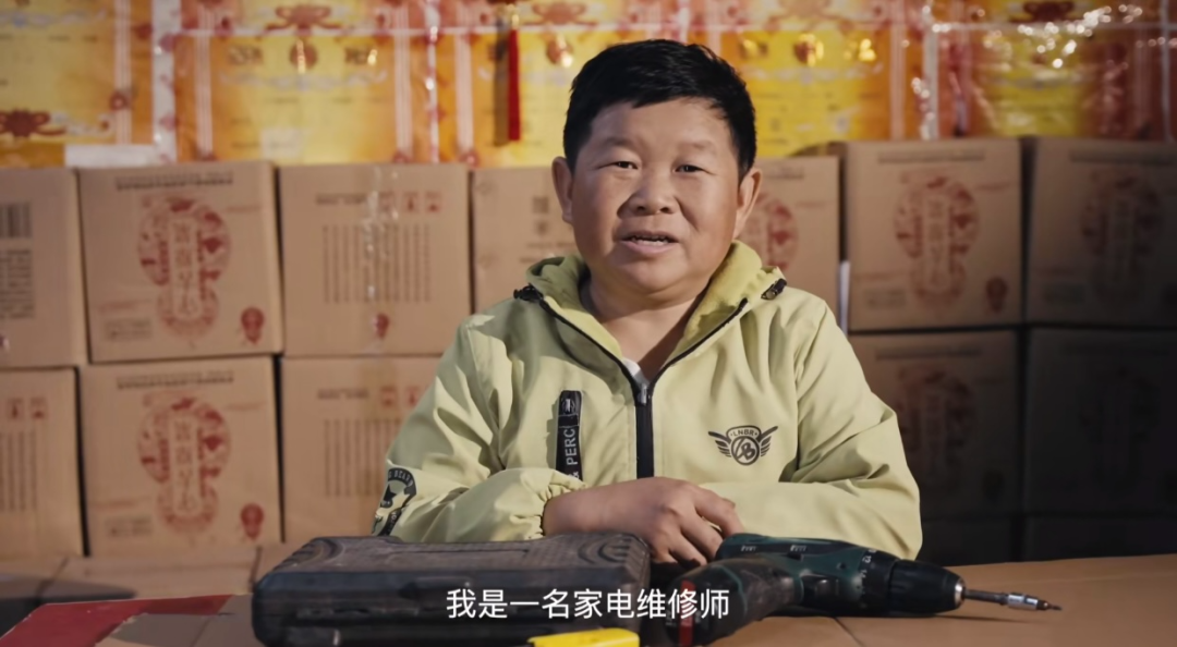 1.35米男子成百万网红，真相让人大开眼界休闲区蓝鸢梦想 - Www.slyday.coM