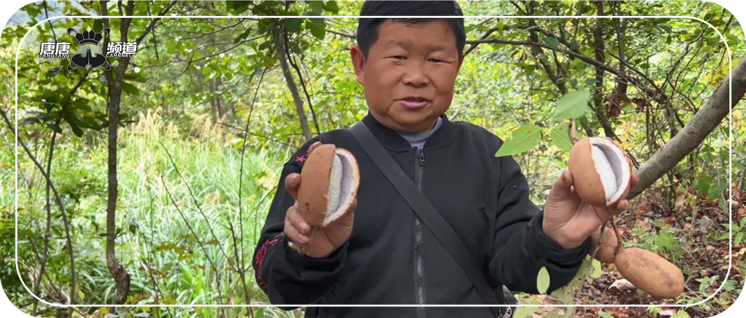 1.35米男子成百万网红，真相让人大开眼界休闲区蓝鸢梦想 - Www.slyday.coM