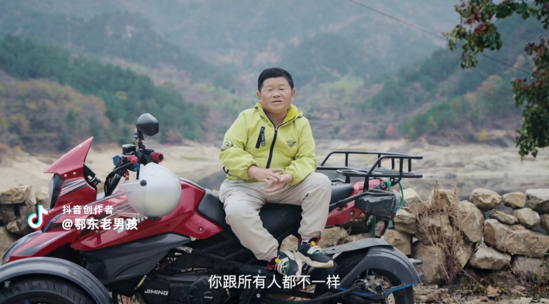 1.35米男子成百万网红，真相让人大开眼界休闲区蓝鸢梦想 - Www.slyday.coM