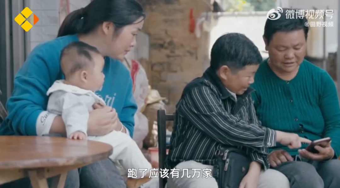 1.35米男子成百万网红，真相让人大开眼界休闲区蓝鸢梦想 - Www.slyday.coM