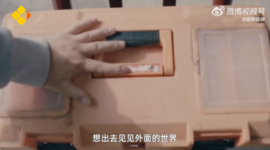 1.35米男子成百万网红，真相让人大开眼界休闲区蓝鸢梦想 - Www.slyday.coM