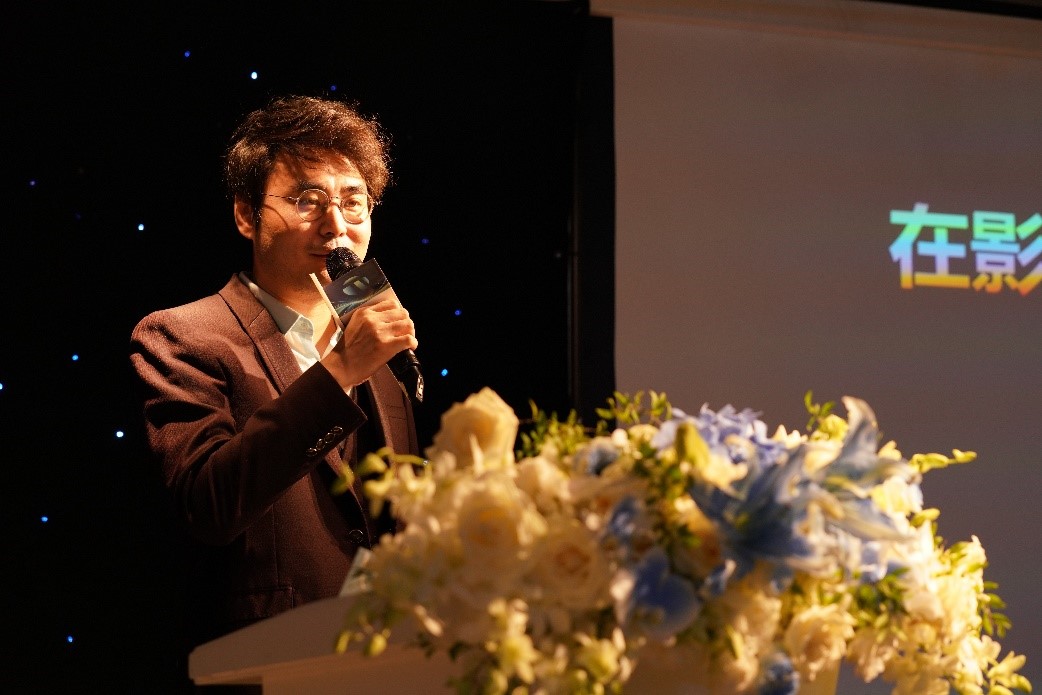 观池文化创意技术总监郝振华作主旨演讲