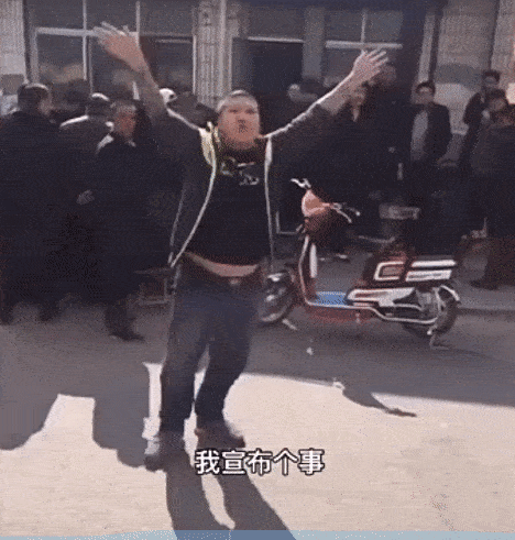 抖音快手这种网红,彻底凉了|抖音|快手|虎哥_新浪新闻