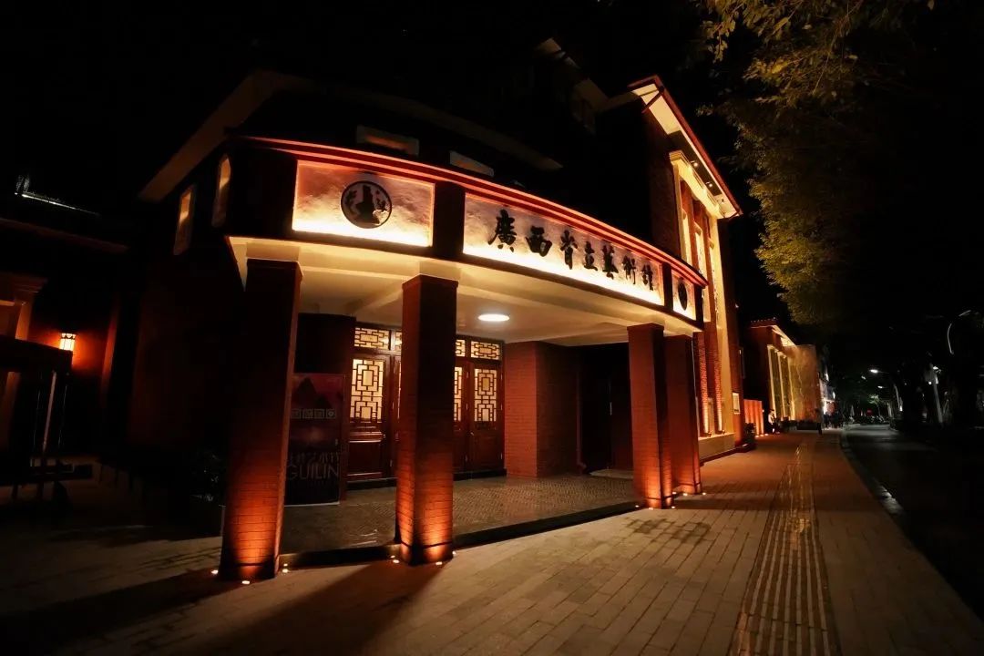 桂林市|艺术馆|戏剧_新浪新闻