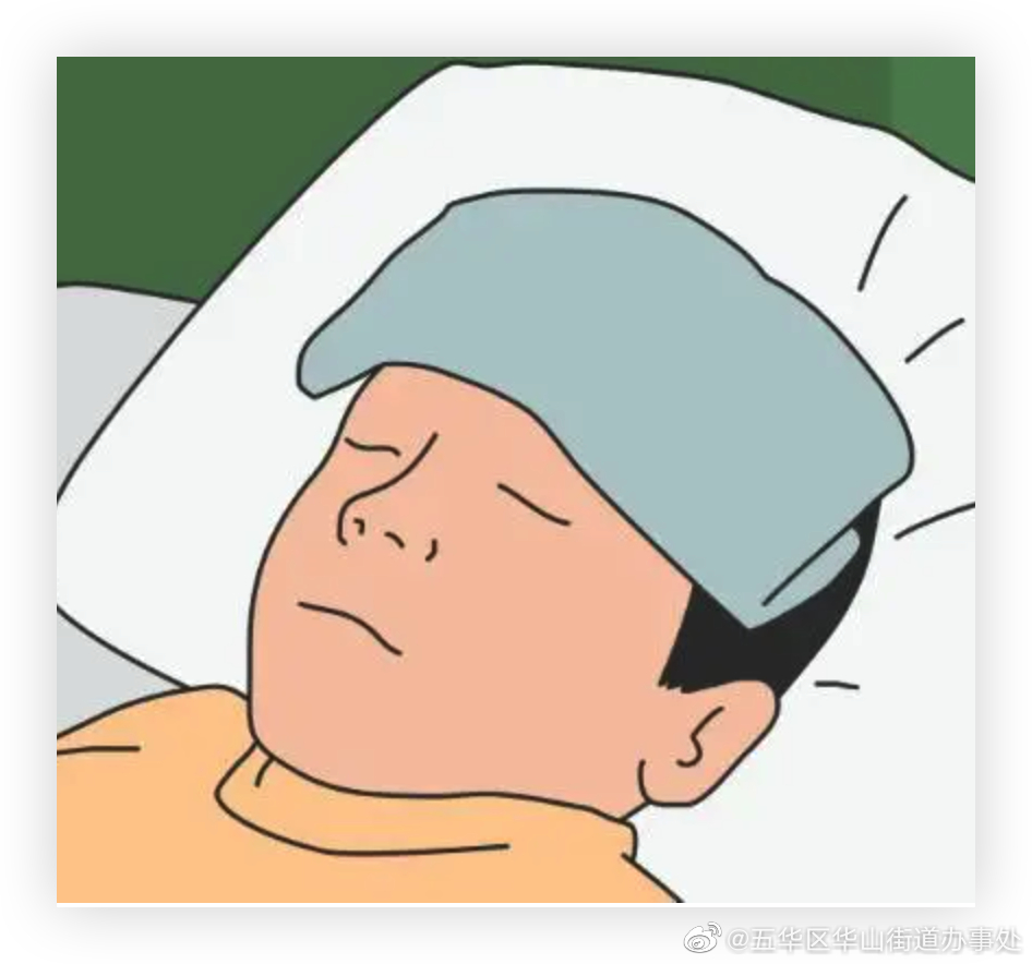 除了准备退烧药,这些物理降温法也要了解!