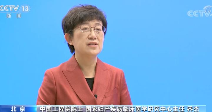 权威解读：孕产妇感染新冠病毒会更严重吗？如何维护孕产妇健康？