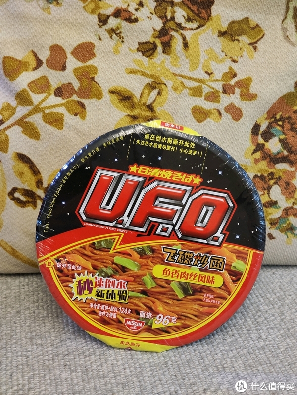 闲鱼约茶暗号全解析，二手交易平台的隐秘社交密码揭秘