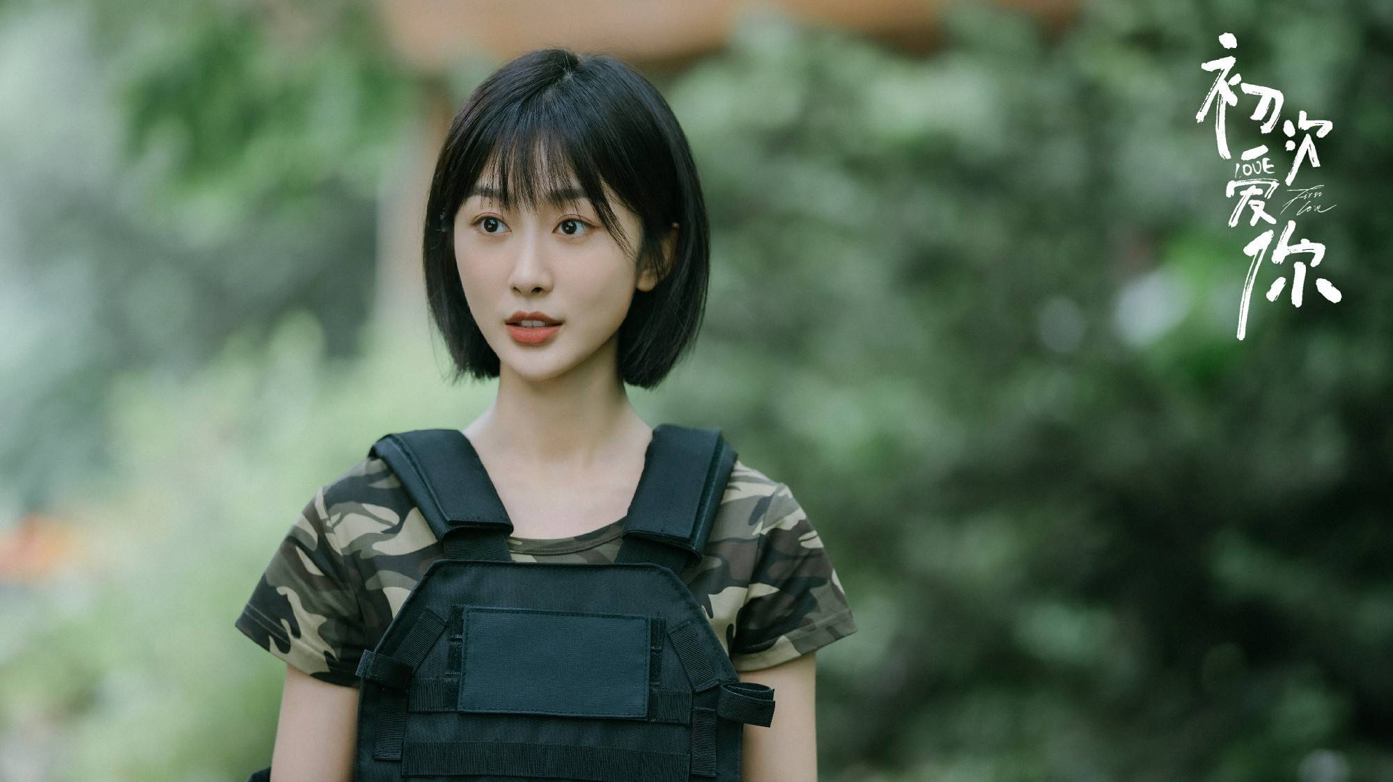 中贡献出令人印象深刻的表演,无论是《特战行动》中的"魔童"童梦瑶