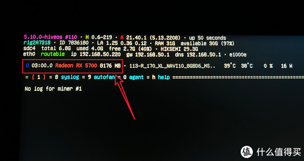 电脑操作系统下载