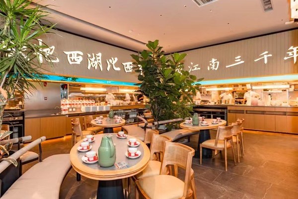 桂满陇全新主题上海双店连开,引领江南饮食新美学|江南|杭州市|上海市