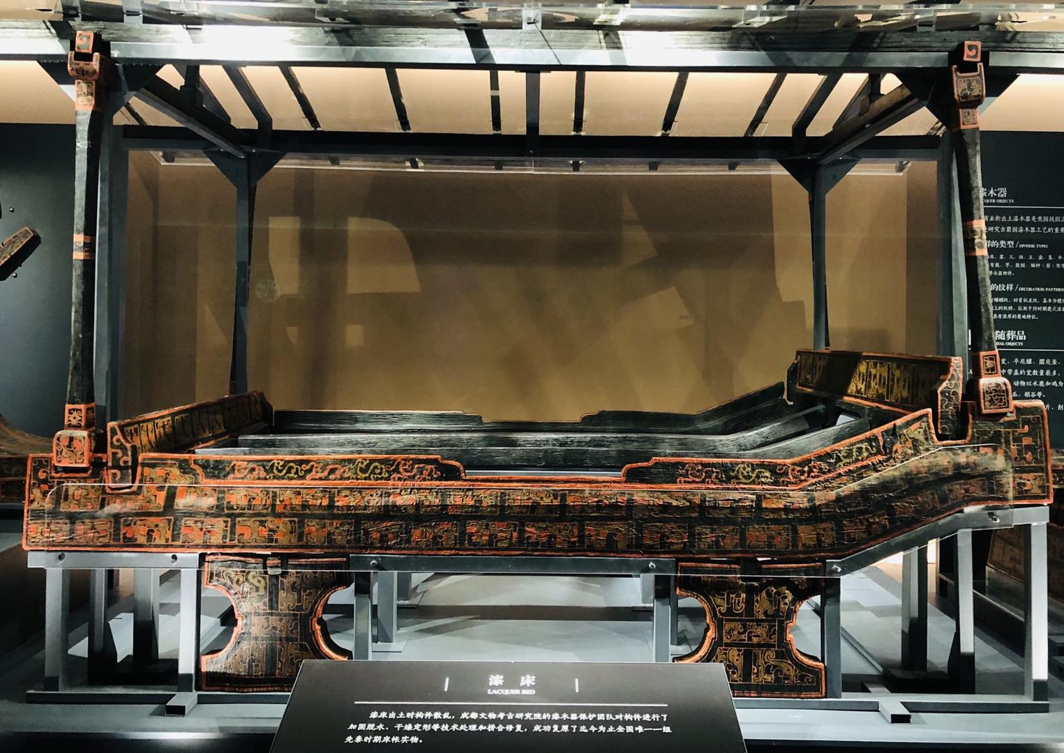战国漆床成都矛成都考古中心20日开馆走进文物自己的家