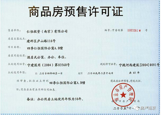 如何利用搜索引擎寻找千万级蓝海市场 淘宝SEO关键词选择技巧