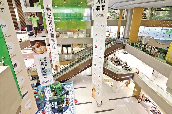 宝安布局华南最大奥特莱斯 打造湾区度假首选目的地|深圳市|奥莱|品牌_新浪新闻
