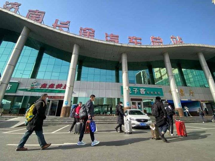 济南长途汽车总站多条客运班线恢复运营|济南市|客运_新浪新闻