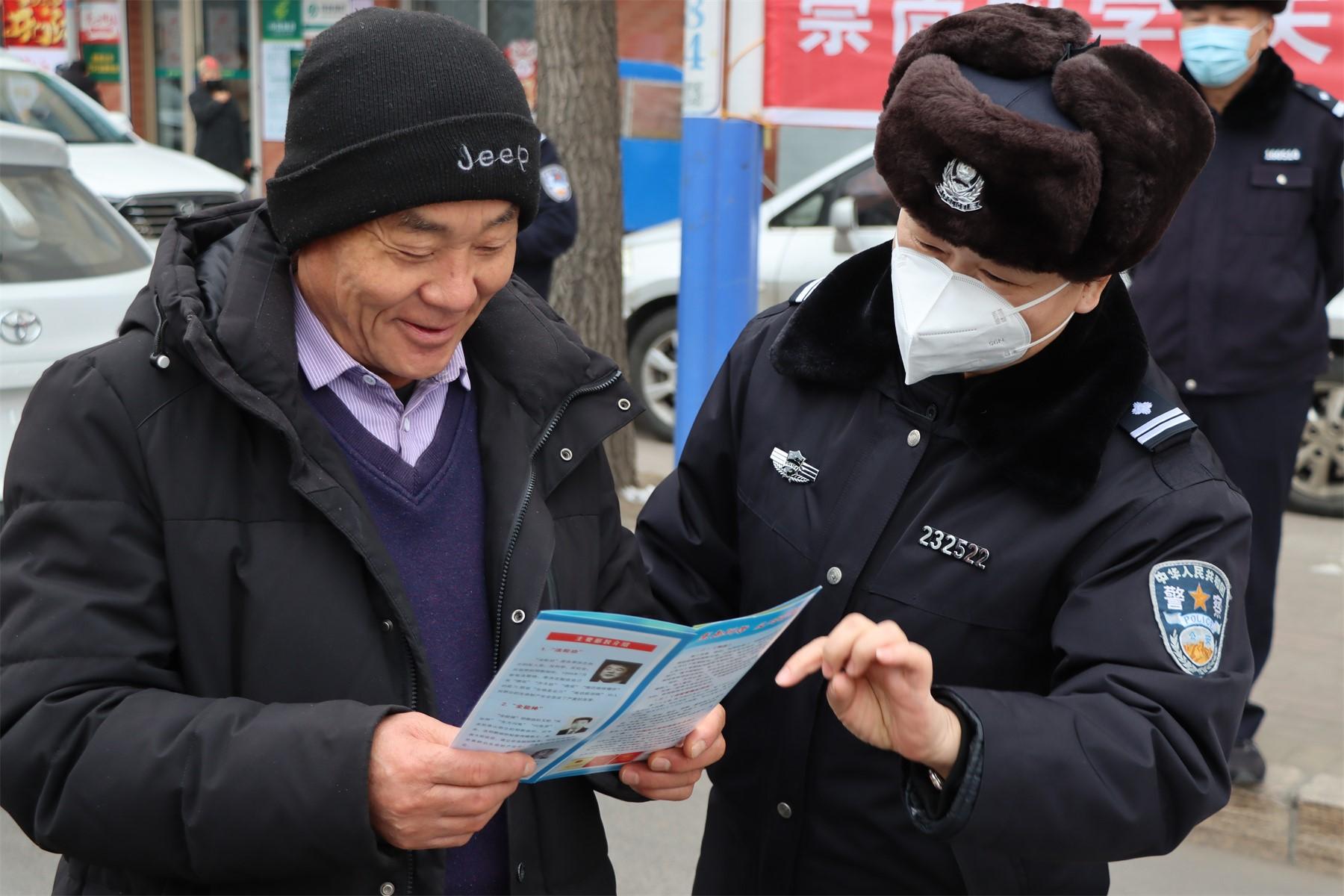 图源:黑龙江省林区公安局海林分局