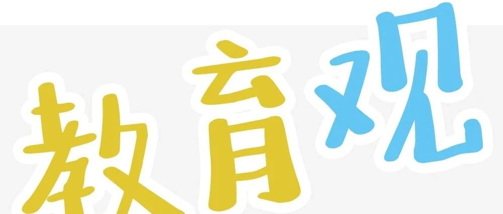 爸爸的这6次“撑腰”,换来的是孩子一生的抬头!(推荐父母都看看)|布莱斯_新浪新闻